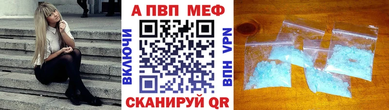 Как найти наркотики Красноуфимск ГАШИШ МАРИХУАНА Меф мяу мяу