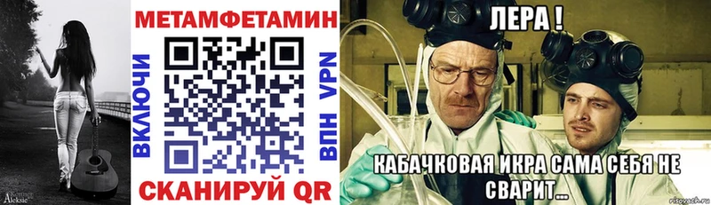 наркота  Красноуфимск  Амфетамин 97% 