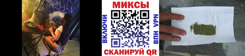 Бутират бутандиол  где найти наркотики  Красноуфимск 