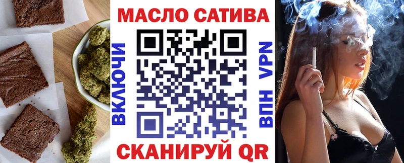 дарнет шоп  Красноуфимск  Canna-Cookies марихуана 