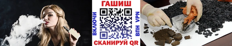KRAKEN зеркало  Красноуфимск  ГАШИШ убойный 