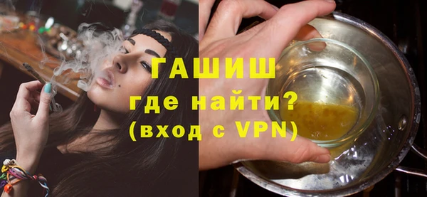скорость mdpv Краснослободск