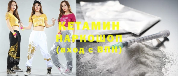 СК Гвардейск