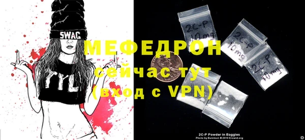 COCAINE Краснотурьинск