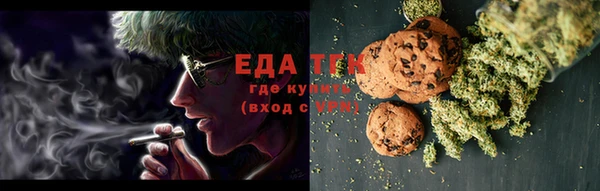 2c-b Коряжма