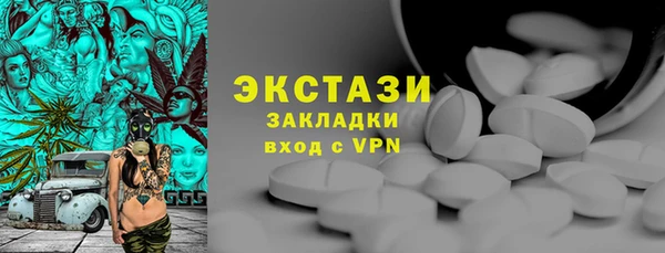 2c-b Коряжма