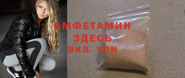 герыч Козловка