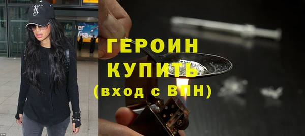 кокаин премиум Гатчина