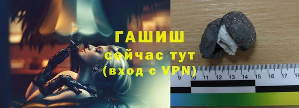 гидропоника Кукмор