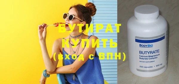 2c-b Коряжма