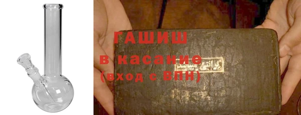 2c-b Коряжма
