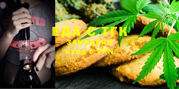 прущий лед Кулебаки
