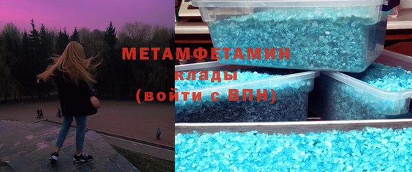 каннабис Козельск