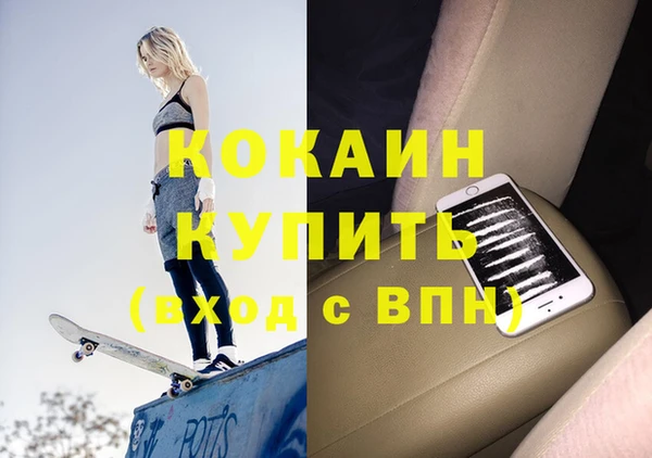 гидропоника Кукмор