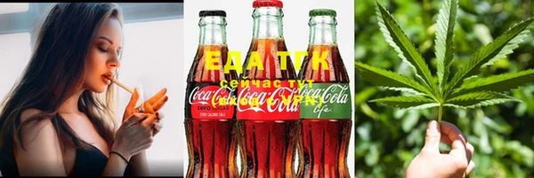 2c-b Коряжма