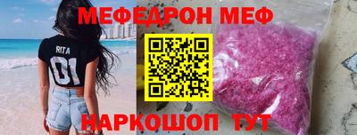 кокаин перу Изобильный