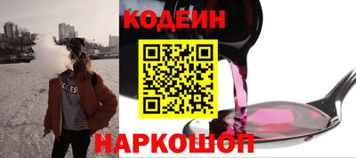 стаф Гай