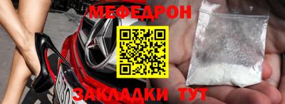 гашик Гатчина
