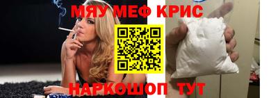 гашик Гатчина