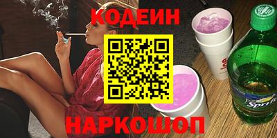 стаф Гай