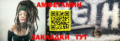 стаф Гай