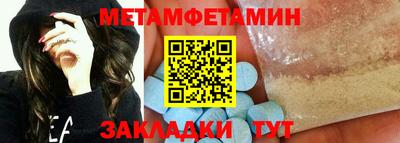 хмурый Гагарин