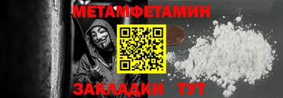 хмурый Гагарин