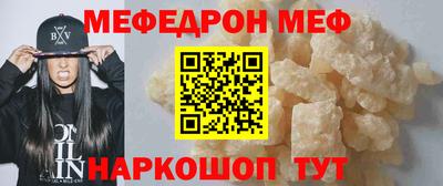 хмурый Гагарин