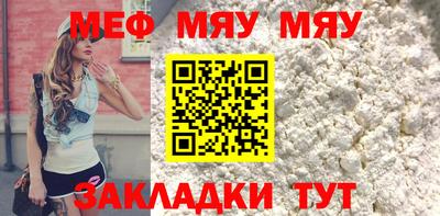 соль курить ск Ирбит