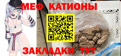 гашик Гатчина