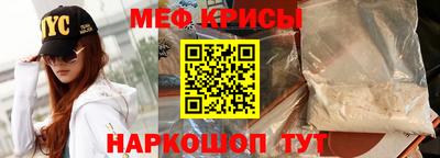 гашик Гатчина