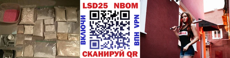 купить   Красноуфимск  LSD-25 экстази ecstasy 