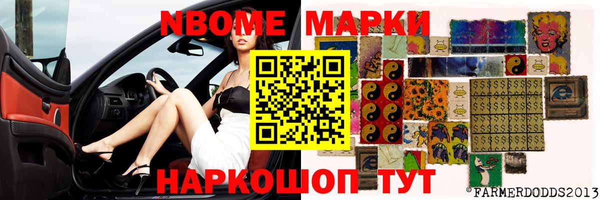 LSD-25 экстази ecstasy  Вход с VPN  Лсд 25 экстази кислота  ЛСД экстази  Красноуфимск 